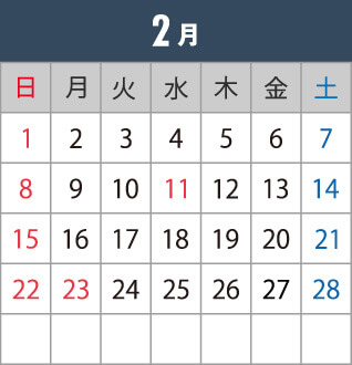 202602のカレンダー