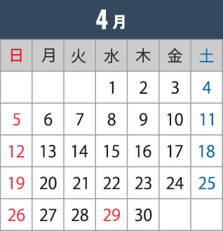 202604のカレンダー