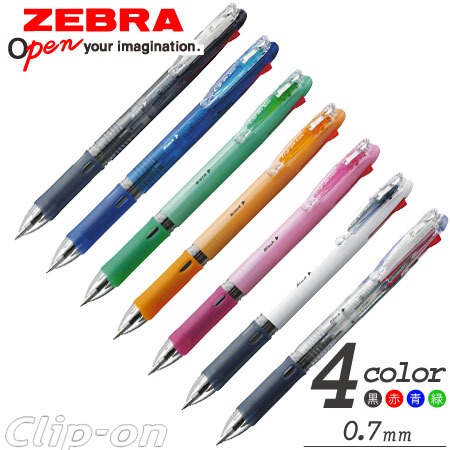 クリップ-オン　スリム4C　4色ボールペン　0.7ミリの画像