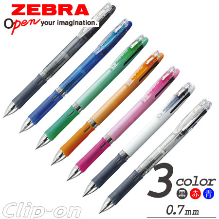 クリップ-オン　スリム3C　3色ボールペン　0.7ミリの画像