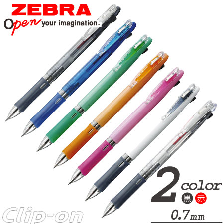クリップ-オン　スリム2C　2色ボールペン　0.7ミリの画像