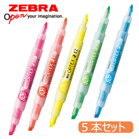 蛍光オプテックス２　ＥＺ　5色セット（蛍光ペン）の画像