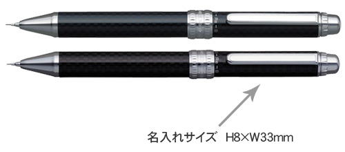 ボールペン+シャープ　ダブル3アクション　カーボン 縮小画像3