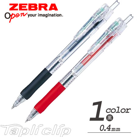 タプリクリップ0.4　油性ボールペンの画像