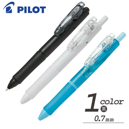 ダウンフォース ボールペン　0.7ｍｍの画像