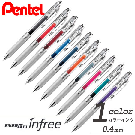 エナージェル　インフリー　油性ボールペン　0.4ｍｍ　ニードルチップの画像
