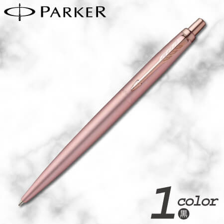 パーカー　ジョッター　XL　ピンクゴールドPGTボールペンの画像
