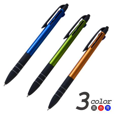 タッチペン付3色ボールペンの画像