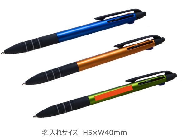 タッチペン付3色ボールペン 縮小画像3