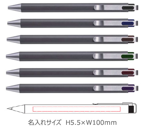 ボールサインiD05　水性ボールペン　0.5ｍｍ 縮小画像3