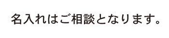 小学生文具　かきかたえんぴつ三角軸滑り止め付２B 縮小画像3