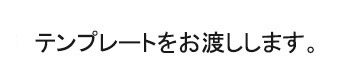 オリジナル鉛筆　HB　フルカラー印刷代込み 縮小画像3