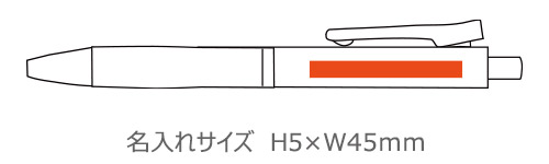 グロッソシャープ 縮小画像3