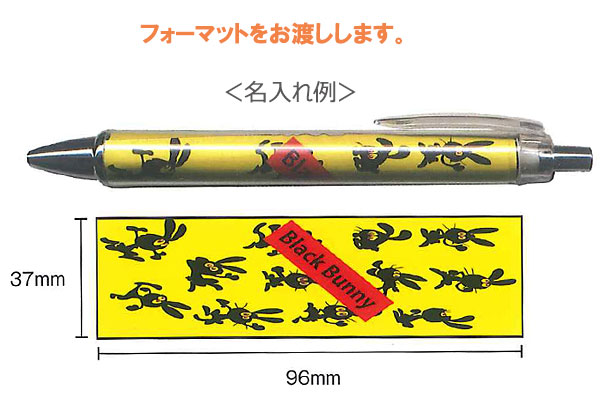 デコボールペン　ペーパー印刷代込み 縮小画像3