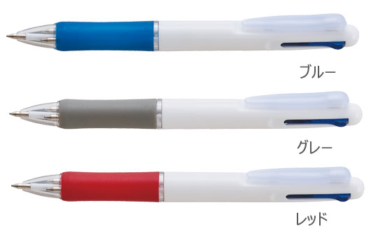トリニティ3色ペン 縮小画像2