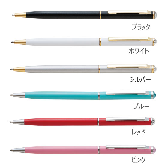 クリスタルペン 縮小画像2