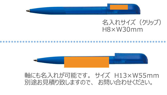 カロリーナフロスト 縮小画像3