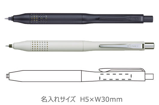 クルトガ　アドバンス　シャープペン　アップグレードモデル　0.3ｍｍ 縮小画像3