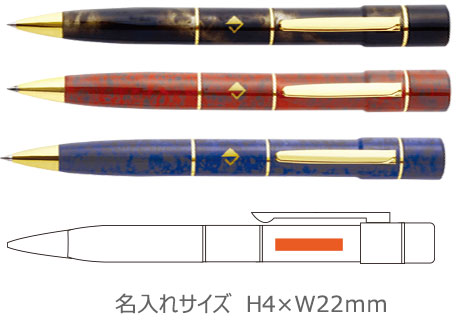 印鑑付きボールペン　レヴィナGK 縮小画像3