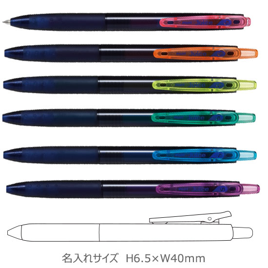 ジュース05（極細）ネオンカラー　ゲルインキボールペン 縮小画像3