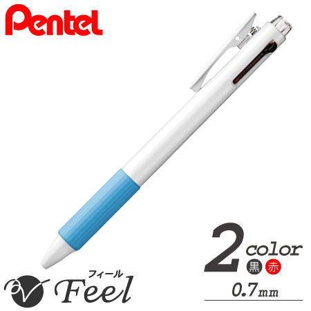 ビクーニャ　フィール　2色油性ボールペン　 0.7ｍｍ　白軸の画像