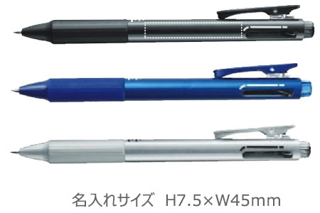 ビクーニャ　フィール　2色ボールペン+シャープ　 0.7ｍｍ+0.5ｍｍ 縮小画像3