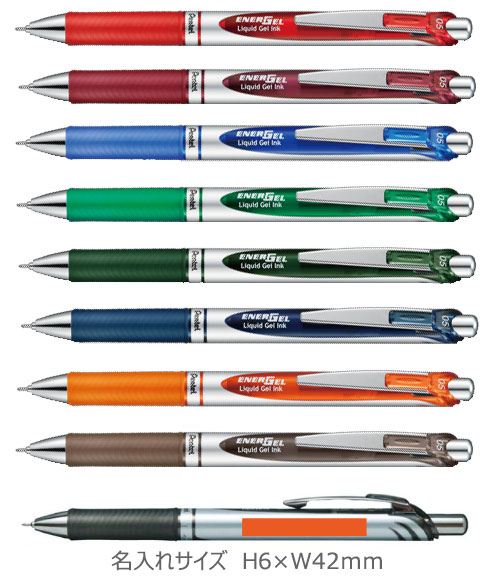 ノック式エナージェル　 ニードルチップボールペン　シルバー軸　0.5ｍｍ 縮小画像3