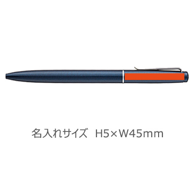 ジェットストリーム　プライム　0.5ｍｍ 縮小画像3