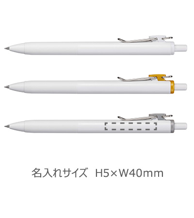 ユニボール　ワン　クリエイティブカラー　0.5ｍｍ 縮小画像3