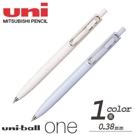 ユニボール　ワンF　テクスチャーカラー　0.38ｍｍの画像