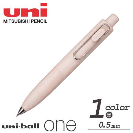 ユニボール　ワンP　テクスチャーカラー　0.5ｍｍの画像