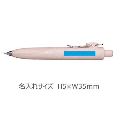 ユニボール　ワンP　テクスチャーカラー　0.5ｍｍ 縮小画像3