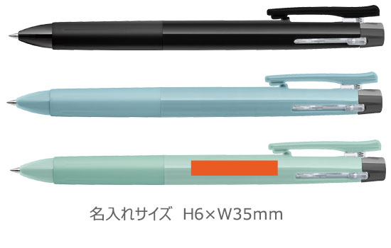 サラサクリップ2+S　2色ボールペン+シャープ　0.4+0.5 縮小画像3