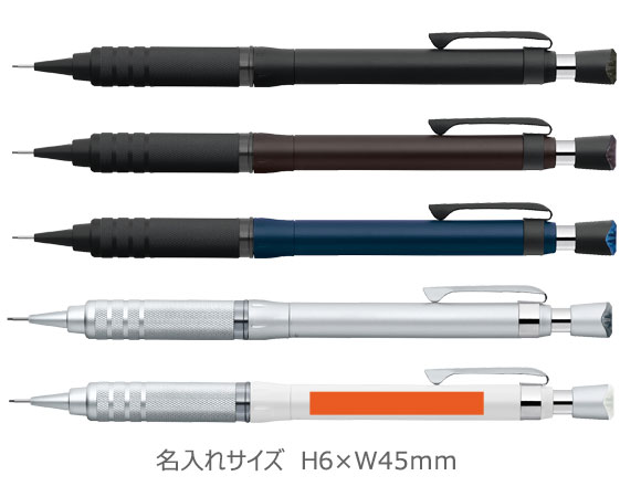 テクトツゥーウェイＲＯ　0.5　シャープペン 縮小画像3