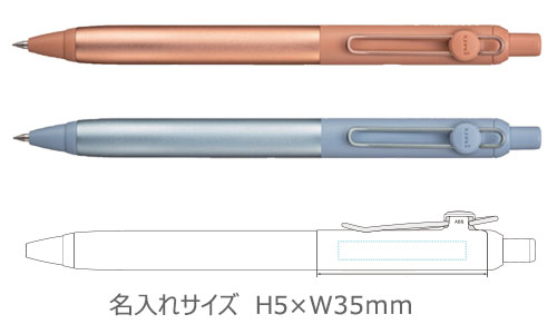 ユニボールゼント　水性ボールペン　フローモデル　0.38ｍｍ 縮小画像3