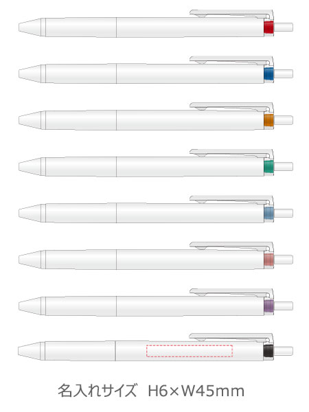ジュースプラス ゲルインキボールペン 0.4mm 縮小画像3