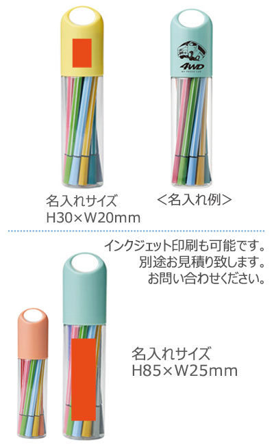 たっぷりカラーペン１２色セット 縮小画像3