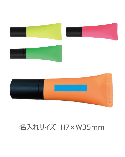 スタビロ(STABILO)　ネオン　蛍光ペン 縮小画像3